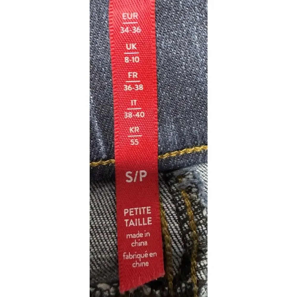 Spanx‎ Women's Distressed Skinny Stretch Blue Jeggings - Size S*